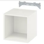 2x IKEA EKET kast wit 35x35x35cm, Huis en Inrichting, Ophalen, Overige materialen, Minder dan 50 cm, Zo goed als nieuw