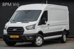 Ford Transit L3H2 2.0Tdci 130Pk | 350 | Trend | Virtual Cock, Voorwielaandrijving, 12 maanden, Stof, Zwart