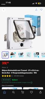 Kattenluik nieuw in doos, Dieren en Toebehoren, Katten-accessoires, Ophalen of Verzenden, Nieuw