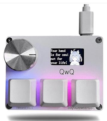 Nieuwe Sayodevice OC3 Mini Toetsenbord Wit OSU Keyboard beschikbaar voor biedingen