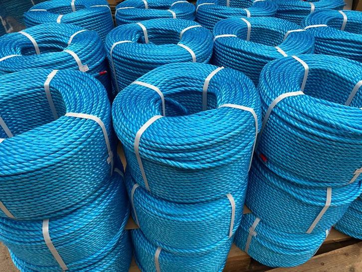 TOUW POLYPROPYLEEN 8mm/220mtr blauw, Watersport en Boten, Accessoires en Onderhoud, Nieuw, Overige typen, Ophalen