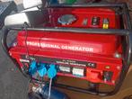 Agregat /generator/elektrocentrala 4,5 KW gasoline, Ophalen of Verzenden, Nieuw