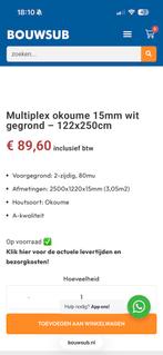 Voor buiten 7 Multiplex Okoume 15mm Wit Gegrond - 122x250cm, Ophalen of Verzenden, Nieuw, Multiplex, Minder dan 20 mm