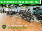 E-Bike! Batavus Padova Easy! NIEUWSTAAT! Garantie! TOP-Actie, Fietsen en Brommers, Elektrische fietsen, Gebruikt, 50 km per accu of meer