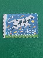Nederlandse Postzegel 1995 - Koe, Ophalen of Verzenden, Na 1940, Postfris