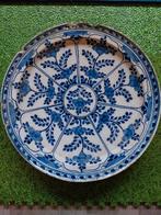 blauw bord 36 cm diameter, Ophalen