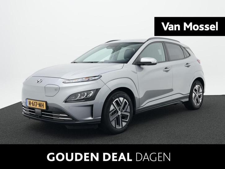 Hyundai Kona EV Premium 64 kWh | Stoelverwarming en -verkoel, Auto's, Hyundai, Bedrijf, Te koop, Kona, ABS, Achteruitrijcamera