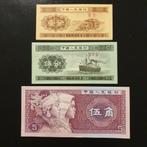 3 bankbiljetten China 5 jiao 1980 jaar set, Setje, Ophalen of Verzenden, Zuid-Azië