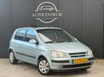 Hyundai Getz 1.3 5DRS 2005 Blauw NwApk NwKoppeling, Auto's, Hyundai, Voorwielaandrijving, 4 cilinders, Blauw, Origineel Nederlands