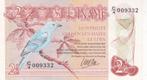 TWEE EN EEN HALVE GULDEN SURINAME 1985, Postzegels en Munten, Bankbiljetten | Nederland, Ophalen of Verzenden