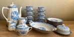 Seltmann Ontbijtservies decor: China Blue, Ophalen