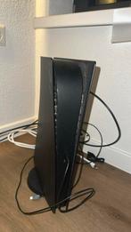 Unieke PS5 met edge controller en steelseries 7p headset, Spelcomputers en Games, Spelcomputers | Sony PlayStation 5, Ophalen of Verzenden