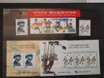 3 Kaarten met mooie postfrisse postzegels uit Korea., Ophalen of Verzenden