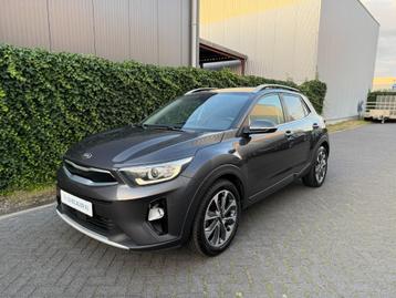 ✅ KIA Stonic 1.0 T-GDi Executive Line 120pk | FULL-OPTION beschikbaar voor biedingen