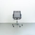 8x Vitra Eames EA 117 Bureaustoel Zwart Netweave - Chroom, Niet ingevuld, Zwart, Niet ingevuld, Ophalen of Verzenden