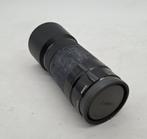 Sony SEL55210 Telelens - Uitstekende conditie!, Ophalen of Verzenden, Zo goed als nieuw, Telelens, Zoom