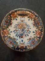 Antiek Makkum Wandbord met Bloemmotief, Antiek en Kunst, Antiek | Wandborden en Tegels, Ophalen