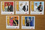 Inhuldiging Koning Willem-Alexander, serie van Tonga, Postzegels en Munten, Postzegels | Thematische zegels, Koningshuis, Verzenden