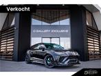 Lamborghini Urus Mansory 4.0 V8 - Panorama | Sterrenhemel |, Auto's, Lamborghini, Automaat, Urus, Gebruikt, 8 cilinders
