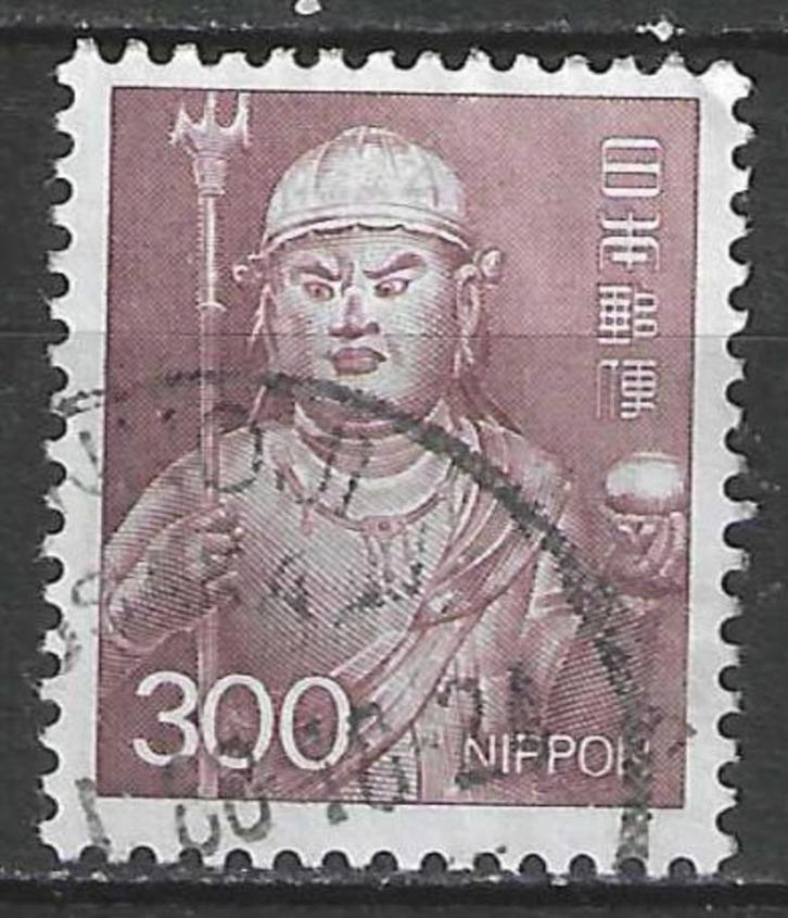 Japan 1984 - Yvert 1484 - Houten beeld van Keiki Doji (ST), Postzegels en Munten, Postzegels | Azië, Oost-Azië, Verzenden