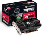 MAXSUN AMD Radeon RX 550 Graphics, Computers en Software, Videokaarten, PCI-Express 3, GDDR5, DisplayPort, AMD