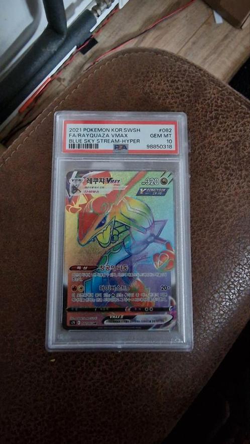 Rayquaza 082/067 psa 10
90€, Hobby en Vrije tijd, Verzamelkaartspellen | Pokémon, Zo goed als nieuw, Losse kaart, Foil, Ophalen of Verzenden