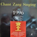 Koningin Elisabethwedstrijd Zang (België) - 1996 - DDD, Cd's en Dvd's, Cd's | Klassiek, Vocaal, Zo goed als nieuw, Verzenden