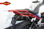 Moto Guzzi V 85 TT EVOCATIVE (bj 2024), Motoren, Motoren | Moto Guzzi, Bedrijf, Toermotor