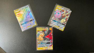 3 tag team pokemon kaarten! beschikbaar voor biedingen