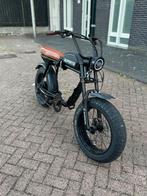 Super73 S2 WEINIG KM, Overige merken, Ophalen of Verzenden, Zo goed als nieuw, 59 cm of meer