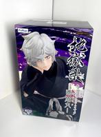 Hell's Paradise - Jigokuraku Gabimaru Noodle Stopper Figure, Ophalen of Verzenden, Nieuw