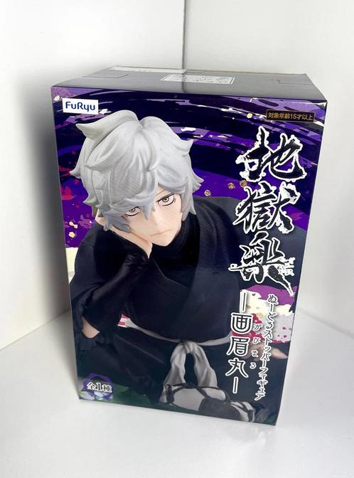 Hell's Paradise - Jigokuraku Gabimaru Noodle Stopper Figure, Verzamelen, Poppetjes en Figuurtjes, Nieuw, Ophalen of Verzenden