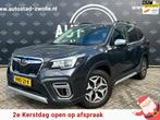 Subaru Forester Automaat/4x4/NL-Auto/1ste Eigenaar/Navi/Appl, 15 km/l, 1995 cc, 4 cilinders, 150 pk