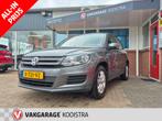 Volkswagen Tiguan 1.4 TSI Comfort&Design Edition Navi|Cruise, Zwart, 122 pk, Bedrijf, Handgeschakeld