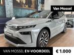 Skoda Enyaq 60 Sportline 204 PK | Automaat | Matrix LED Kopl, Automaat, Achterwielaandrijving, Zwart, 63 kWh