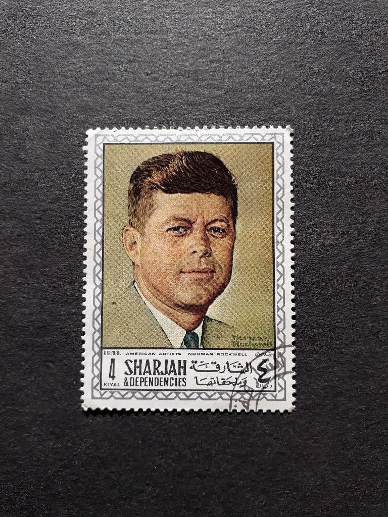 Sharjah VAE Gestempeld, Ophalen of Verzenden, Gestempeld, Midden-Oosten