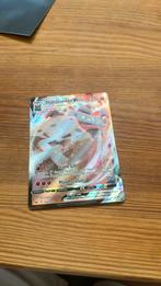 Pokemon kaart Stonjourner VMAX, Hobby en Vrije tijd, Verzamelkaartspellen | Pokémon, Ophalen of Verzenden, Zo goed als nieuw, Losse kaart