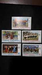 Turkije, Ophalen of Verzenden, Overige landen, Postfris