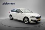 Skoda SCALA 1.0 TSI Ambition - Digital cockpit, Carplay, Nav, Scala, Gebruikt, Euro 6, Met garantie (alle)