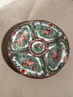 Chinees Porseleinen Bord Famille Rose Medallion Stijl, Verzenden