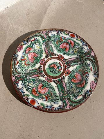 Chinees Porseleinen Bord Famille Rose Medallion Stijl beschikbaar voor biedingen