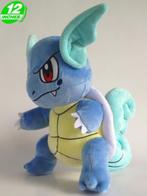 Pokémon knuffel Wartortle, 30cm, Olyfactory, Overige typen, Nieuw, Ophalen of Verzenden, Nonvisiongames@gmx.com