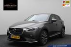 Mazda CX-3 2.0 SkyActiv-G 120 SkyLease GT 2019 Automaat | Na, Auto's, Mazda, Origineel Nederlands, Te koop, 5 stoelen, Emergency brake assist