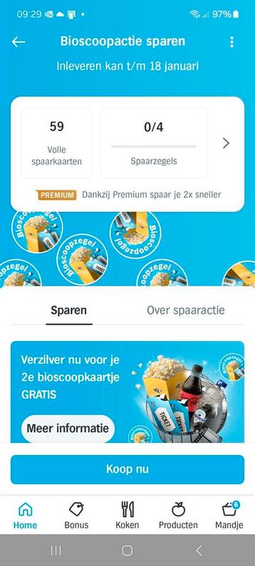 AH Albert Heijn bioscoopzegels bioscoop zegels beschikbaar voor biedingen