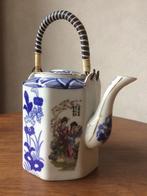 Chinees theepotje, Antiek en Kunst, Ophalen of Verzenden