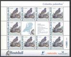 Postzegels Vogels in Nederland: Houtduif, Ophalen of Verzenden, Na 1940, Postfris
