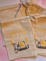 4x Eid Mubarak Zakjes - 13x18cm - Incl. Sluitkoord, Nieuw, Unknown@unknown.com, Feestartikel, Unknown