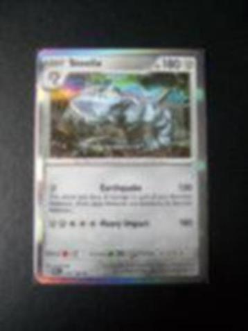 9489: Nieuwe Pokemonkaart Holo Rare STEELIX HP 180 (125/182) beschikbaar voor biedingen