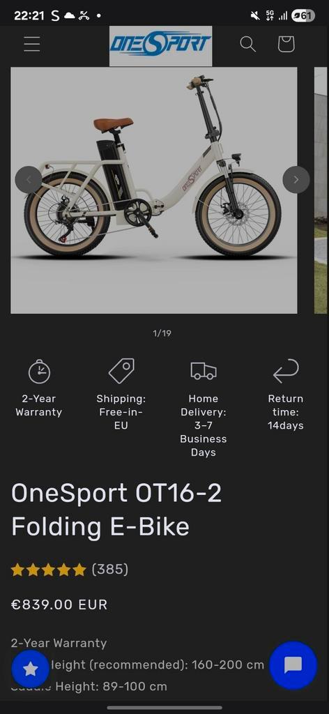 OneSport OT16-2 Vouwfiets - Zo Goed Als Nieuw, Fietsen en Brommers, Fietsen | Vouwfietsen, Zo goed als nieuw, Overige merken, 14 tot 16 inch
