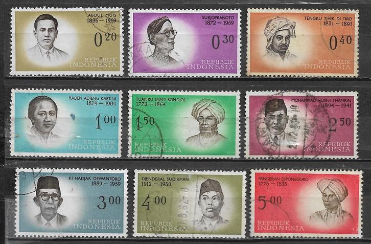 Indonesie 1961 Helden nationale onafhankelijkheid serie 1, Postzegels en Munten, Postzegels | Azië, Gestempeld, Zuidoost-Azië